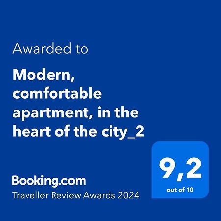 לריסה Modern, Comfortable Apartment, In The Heart Of The City_2 מראה חיצוני תמונה